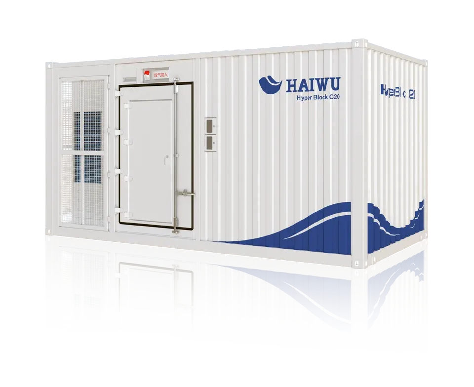 Haiwu HyperBlockC