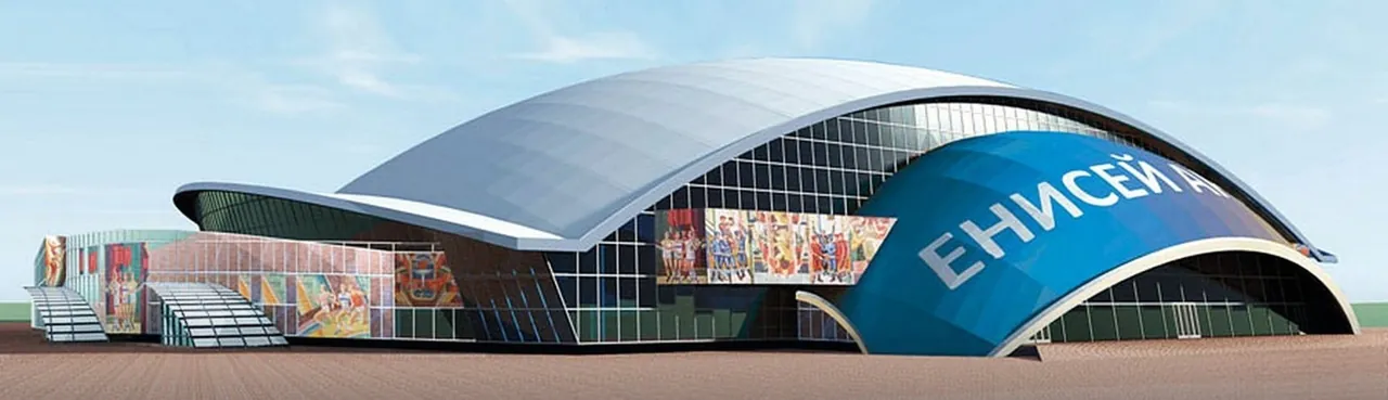 Арена «Енисей», Красноярск